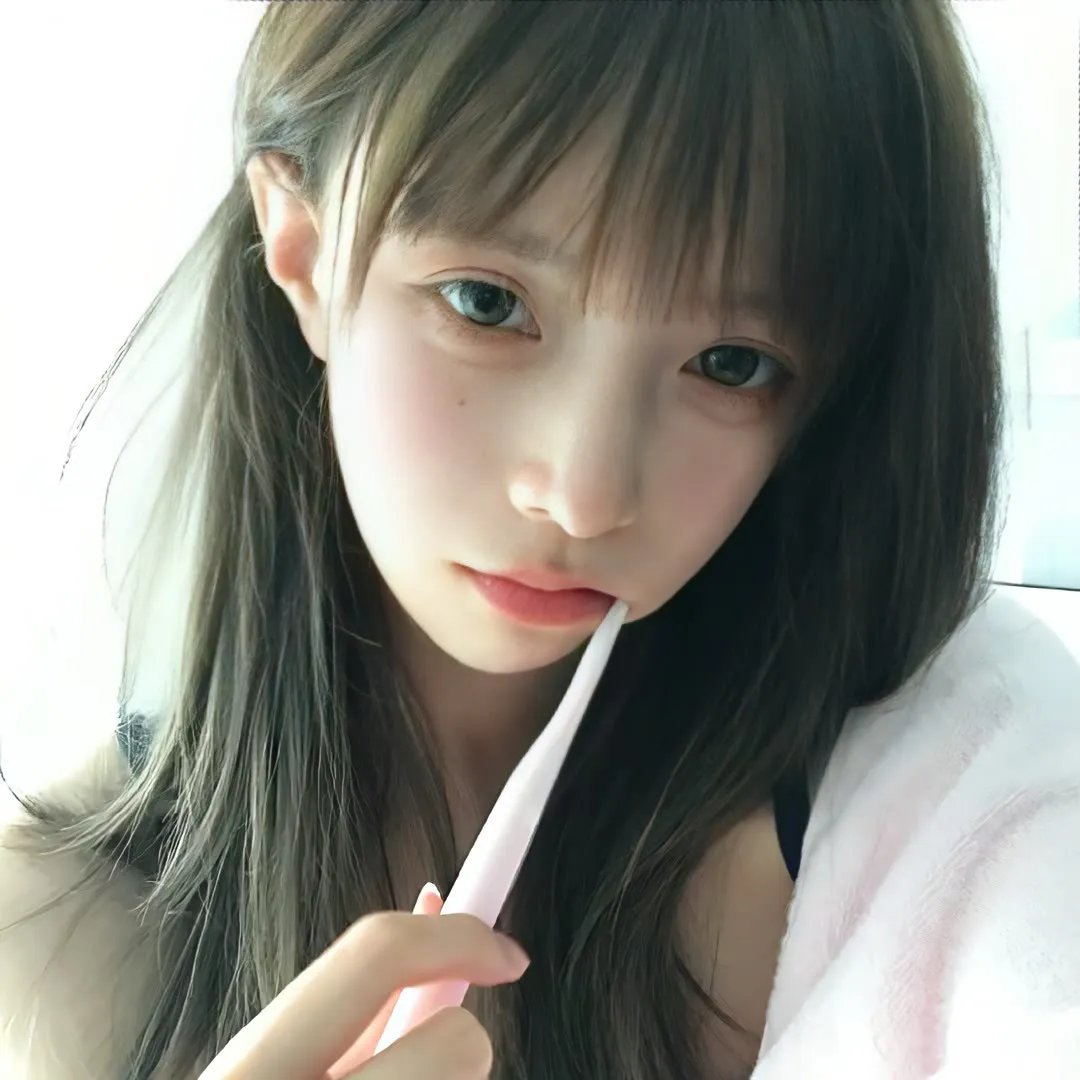 怀疑